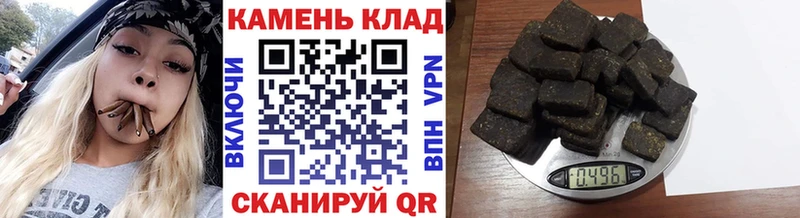 купить наркоту  Снежногорск  МЕГА ТОР  Гашиш гашик 