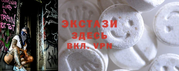 эйфоретик Арсеньев