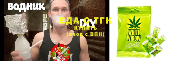 прущие крисы Аркадак