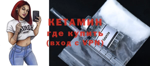 прущие крисы Аркадак