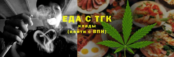эйфоретик Арсеньев