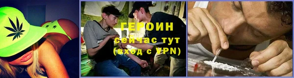 эйфоретик Арсеньев