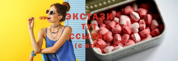 эйфоретик Арсеньев