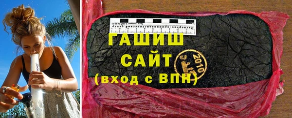 эйфоретик Арсеньев