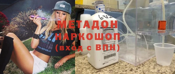 прущие крисы Няндома