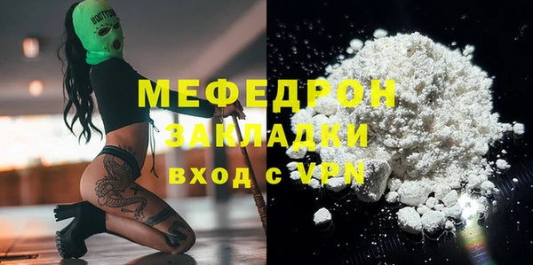 эйфоретик Арсеньев