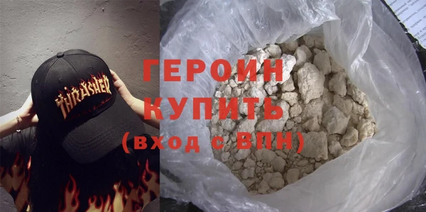 эйфоретик Арсеньев