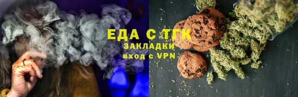 прущие крисы Аркадак