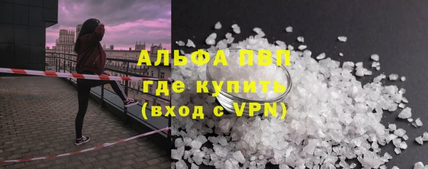 кокс Нязепетровск