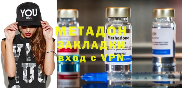 эйфоретик Арсеньев