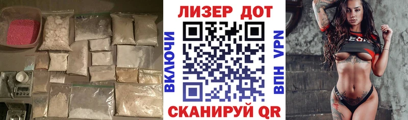 LSD-25 экстази ecstasy  гидра ONION  Снежногорск 