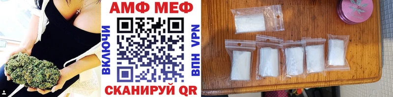 купить  сайты  Снежногорск  Первитин витя 
