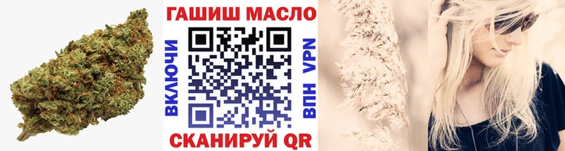 kraken ссылки  Снежногорск  Дистиллят ТГК концентрат  купить наркотики сайты 