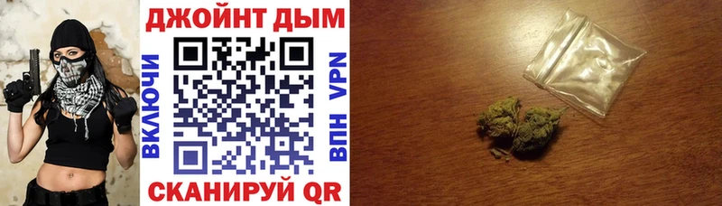 Бошки марихуана тримм  как найти наркотики  Снежногорск 